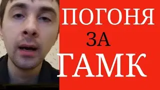 Получить ГАМК любым путем? ~  Всегда ли при Тревожных Расстройствах проблема только в ГАМК?