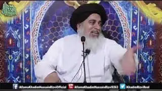 Salah uddin Ayubi vs General Burnus | Allama Khadim Hussain Rizvi| 2017