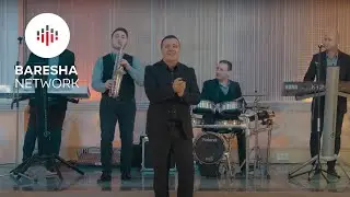 Zena Aliu - E bojna e bojna (Official Video)