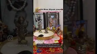 Kartik Maas Niyam seva 🪔