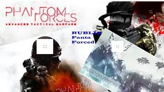 Roblox Phantom Forces: I is get every kill cuz genes