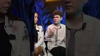 Высокобалльник по биологии отвечает на вопросы 