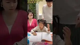 #учеба