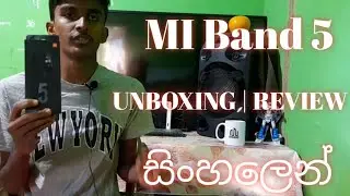 Sri lanka Mi 5 Band