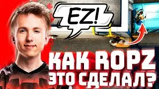 Как ROPZ это сделал? Ломаем тайминги на NUKE | [Гайд CS:GO!]