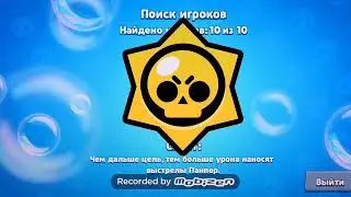 Ворон