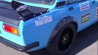 Datsun 510/1600 Race Car ( Toy Box )