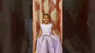 Айару