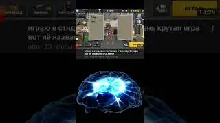 просто гений!!! 