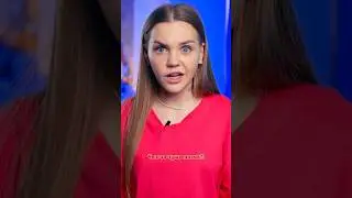 ⚠️ Цифра на шее означает только одно, то что скоро мир..😱