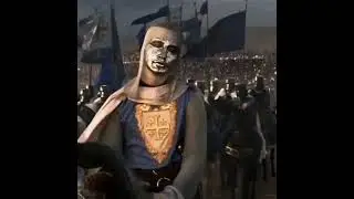 царство небесное