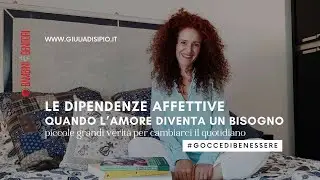 Le dipendenze affettive