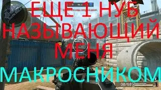 Warface: ТаможняДаётДобро vs __.ТОРТУГА.__