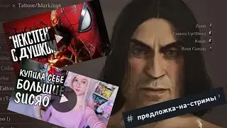 Субботний Юмизучий