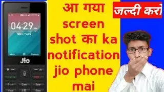 HOW TO TAKE SCREENSHOT IN JIO PHONE REALLY WORKING | latest update