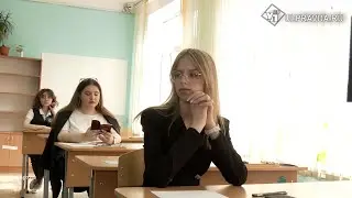 На все сто! Как ульяновские выпускники справляются с ЕГЭ