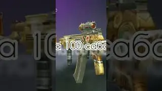 до 20 числа!Жду подписку