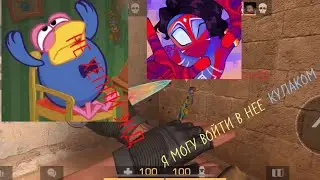 ДВИГАЙ?? ДО КОНЦА ЛЕТА 1 МЕСЯЦ😭 НОВЫЙ НОЖ И АВИК, БАН??