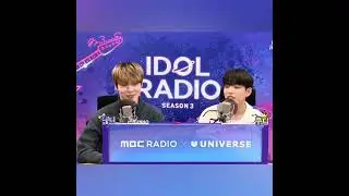 MATz , seonghwa hongjoong