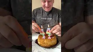 Как ни крути, 44
