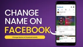 How To Change Name In Facebook Lite | Facebook Profile Name Change Tutorial 2023 | Facebook Lite
