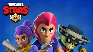 Играю в Brawl Stars
