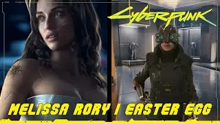 Cyberpunk 2077 - Girl from 2013 Teaser Trailer Found! (Melissa Rory Easter Egg)
