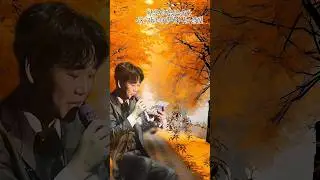불러주오!!! 설레임 #황영웅