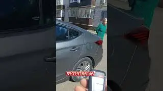 Hyundai elantra 2019 programm new key