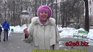 Отзыв