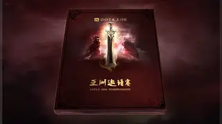 รีวิวทุกแง่มุมของ Compendium, Dota 2 Asia Championship 2015