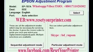 Epson-EP-707A-Adjustment-Program / Epson-EP-707A-Reset Tool