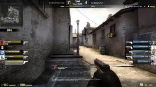 CS:GO - Vanster Glock Ace