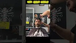 Beard Trim & Haircut  