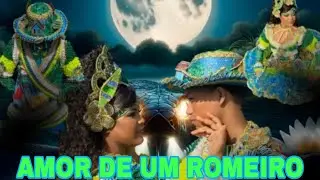 QUADRILHA AMOR DE UM ROMEIRO 2024 - SOURE