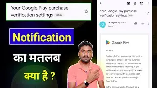 Your Google Play Purchase Verification Settings || On Google Play You Can Set Biometrics