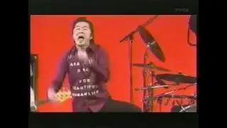 怒髪天・若気の至りロックフェスティバル・#1/2