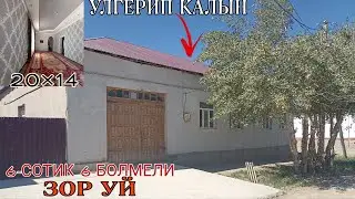 НОКИС САРАНША ЕЛАТЫНДА ЗОР УЙ САТЫЛАДЫ/УЛГЕРИП КАЛЫН
