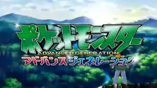 Pokémon - Opening 08 Symphonic Medley Japan