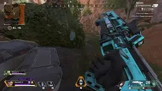 [Apex] 10 киллов в кои-то веки