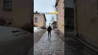 Когда ты не жена, а мамка😂🙈
