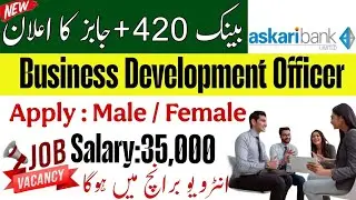 ASKARI BANK JOBS 2025 | How to Apply Online | Step-by-Step Guide | Career Opportunities