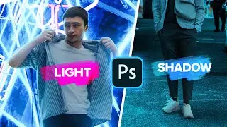 Creating light and shadow in Photoshop - video on your suggestion
