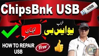 How to Repair ChipsBnk USB Free at Home | How to Fix USB Flash Drive Free