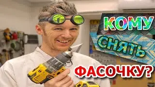 ПИКИ ТОЧЁНЫЕ, СВЁРЛА ПАЛЁНЫЕ И ПРОЧИЕ ПОДЕЛИЯ НА 