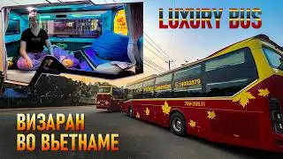 Закончилась виза во Вьетнаме! Как мы съездили в Лаос за 1 день            