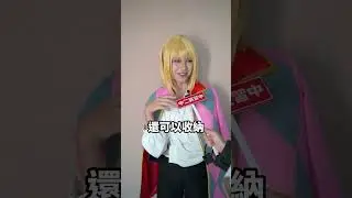 選一個角色當你的寵物，你會選誰？【中二街訪中#48】｜中二見習中