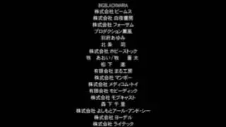 Hokuto No Ken - Kenshiro Den Zero - ( 9\9 - Eng Subs)