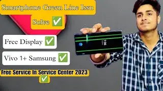 Vivo x Series Green Line Problem Solve ✔️🎈ll Phome display green line problem? Free Display ?