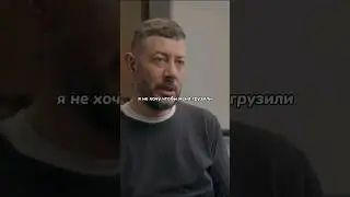 Артемий Лебедев про лёгкость в женщине 